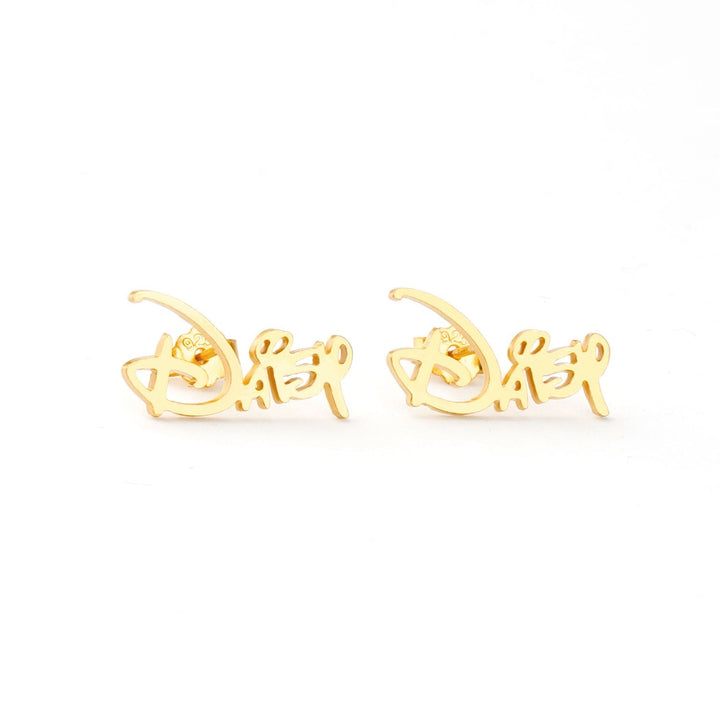 Custom Princess Baby Name Earrings